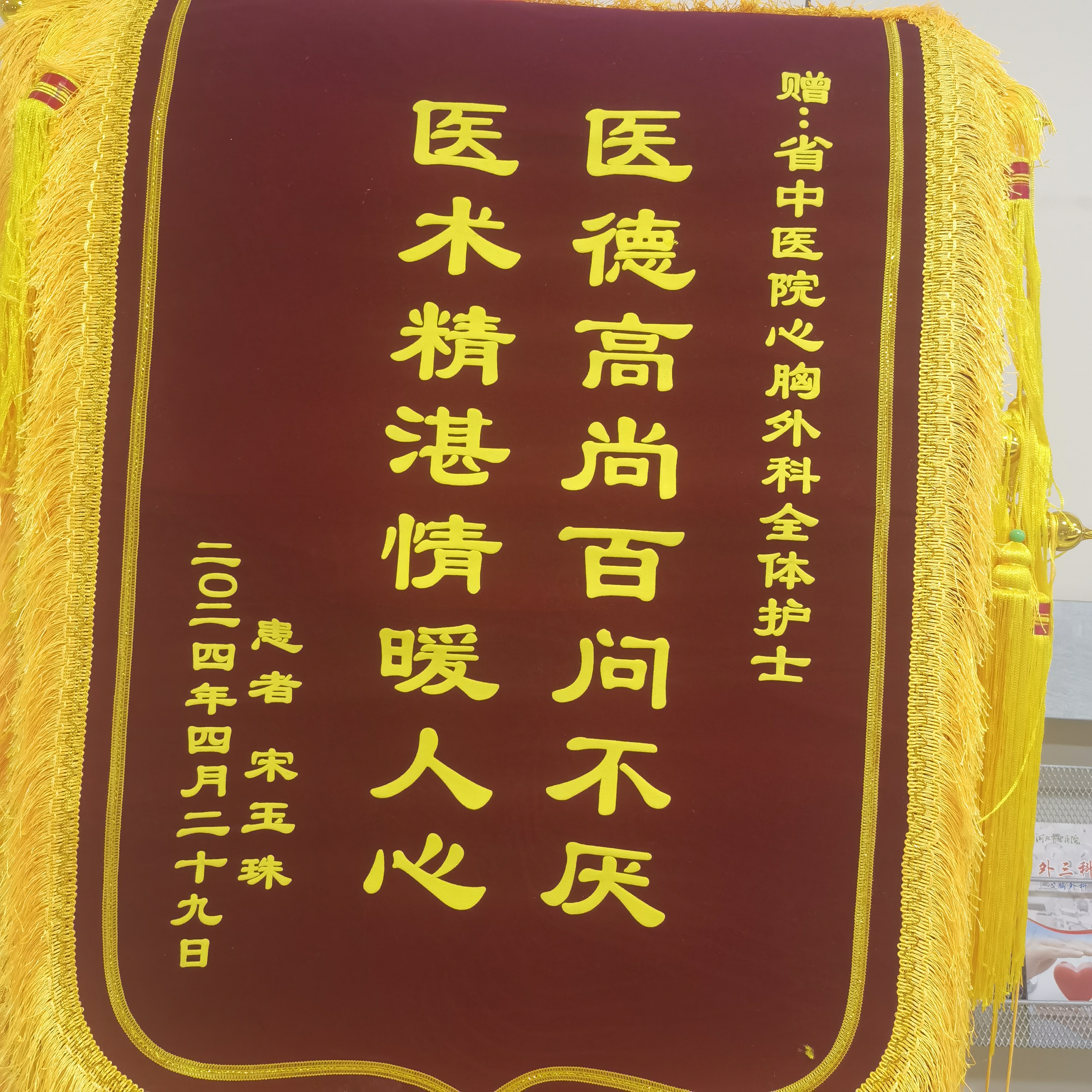 个性化定制:让心意更加独特