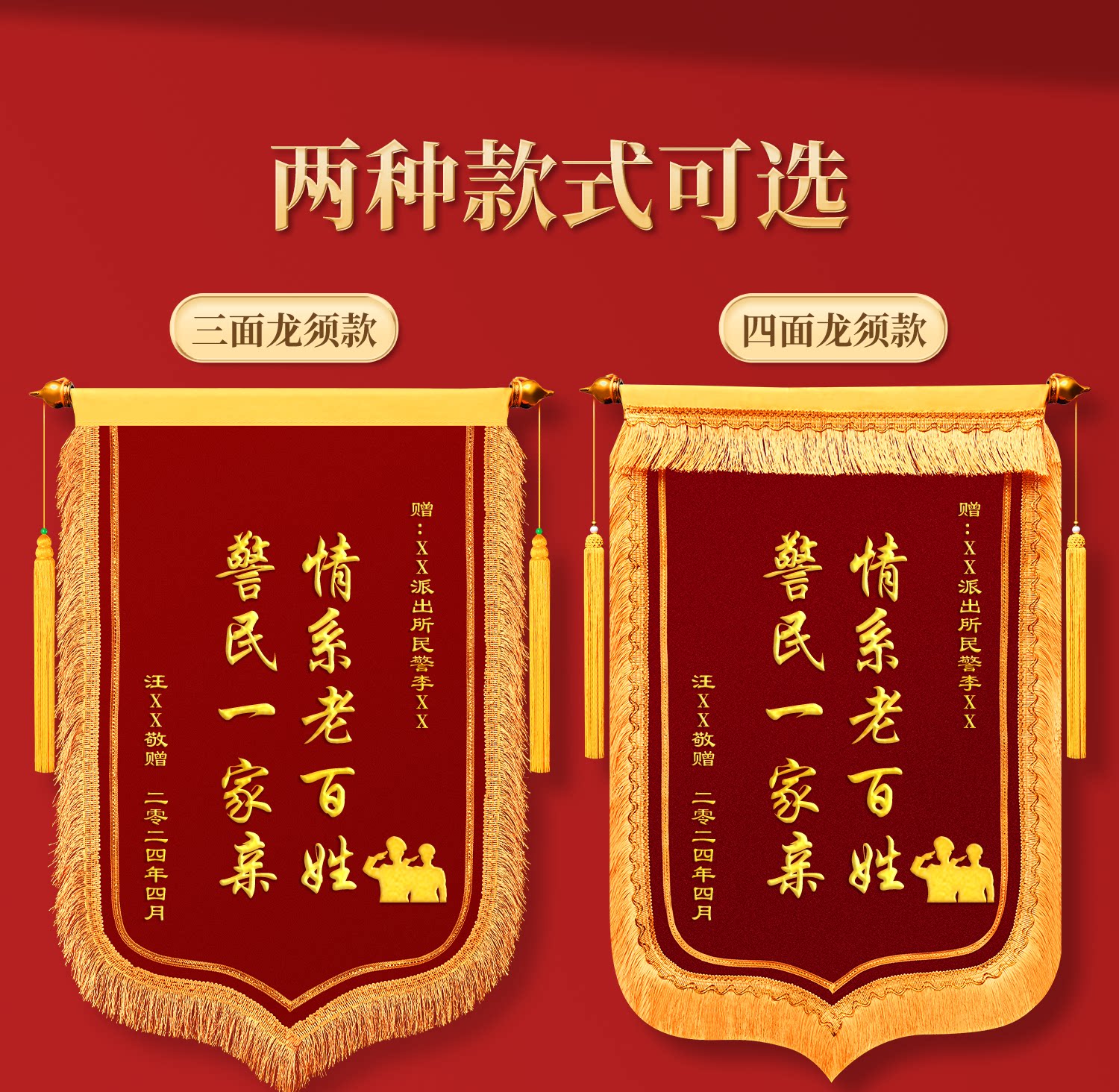 挑选模板，激发灵感