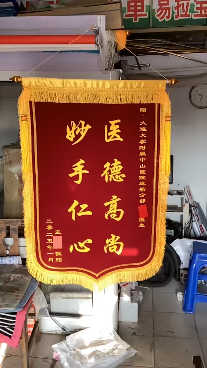 高效生产，保证时效