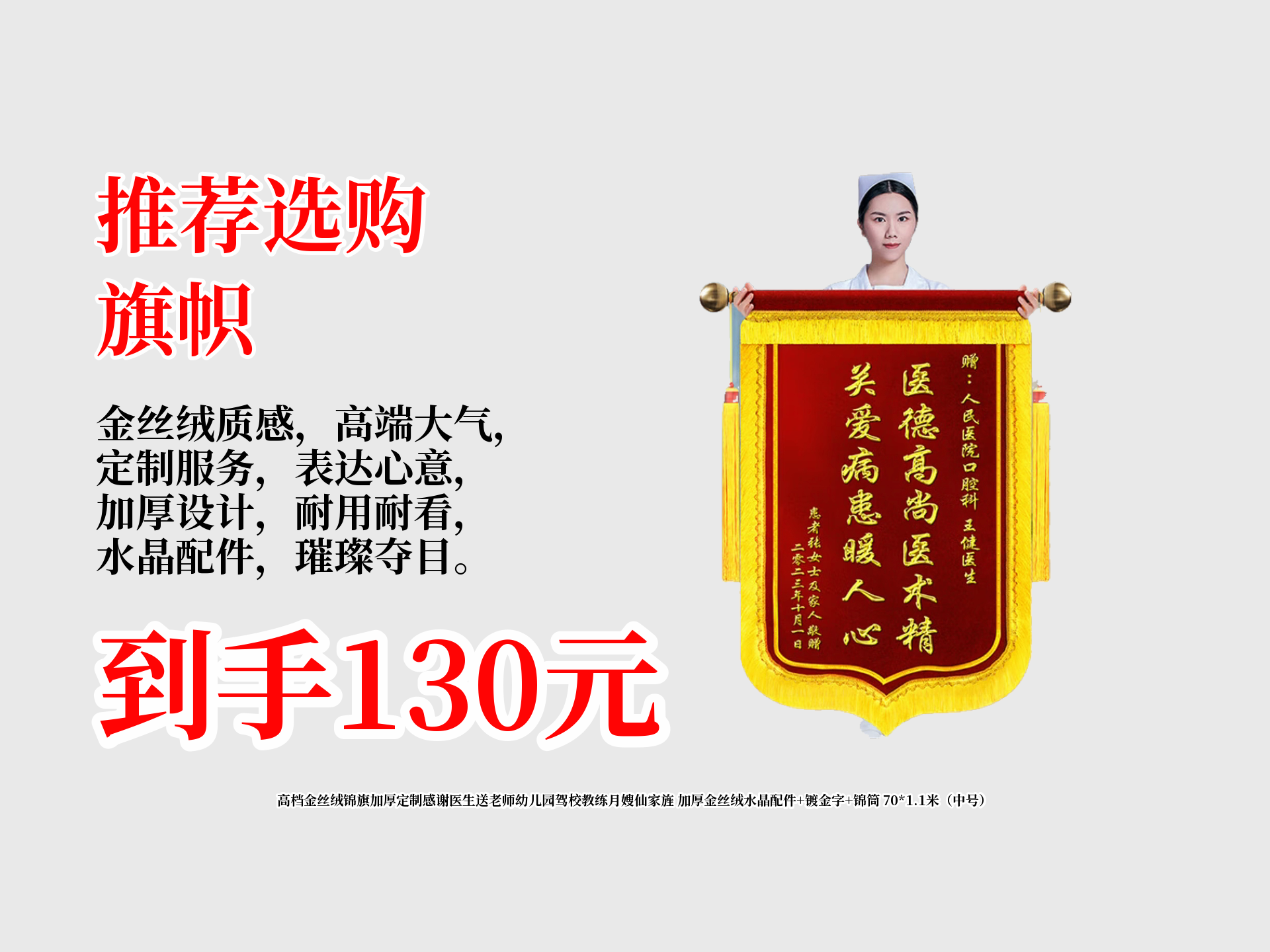 性价比考量要点