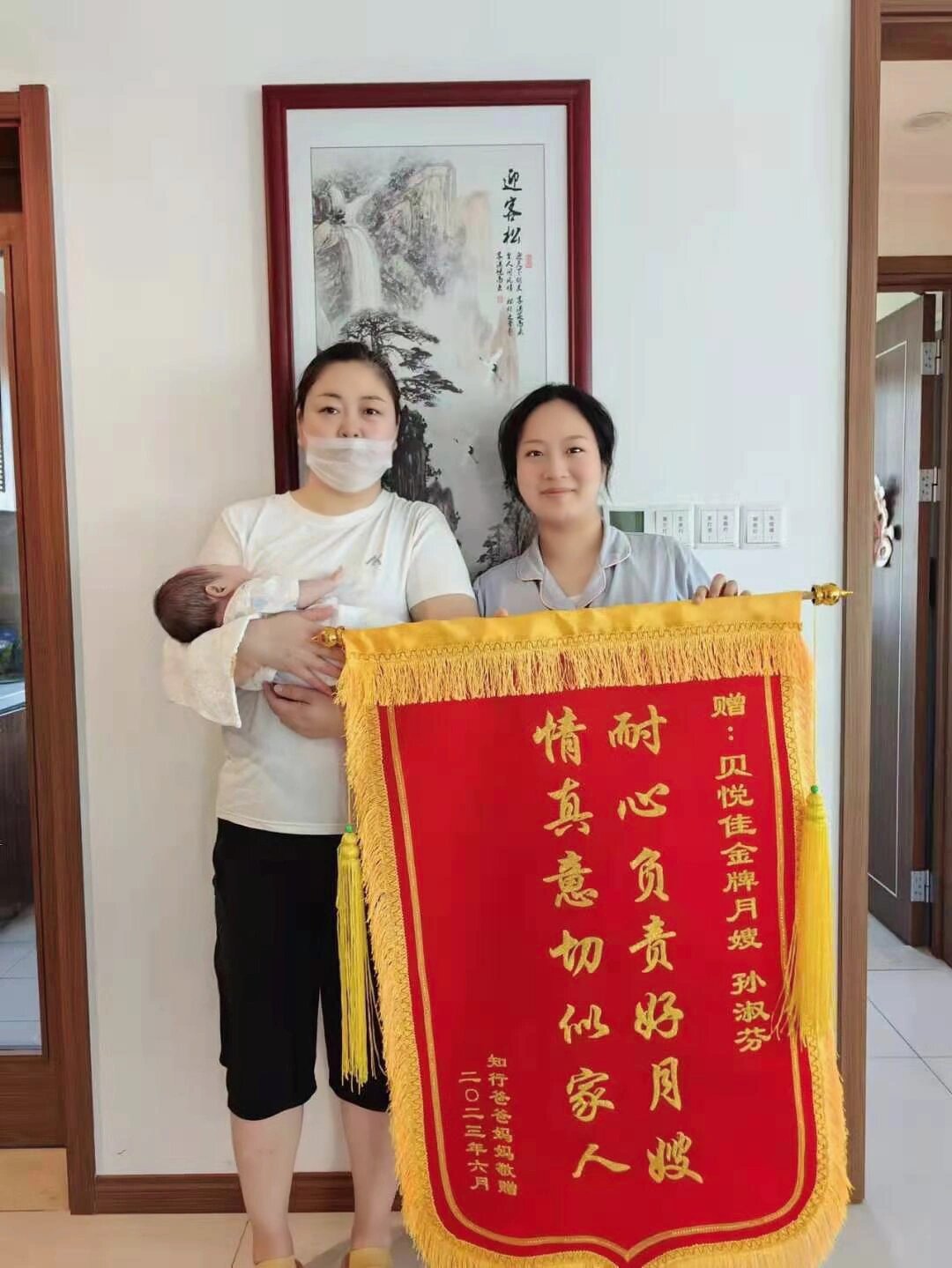 精心挑选材质与设计