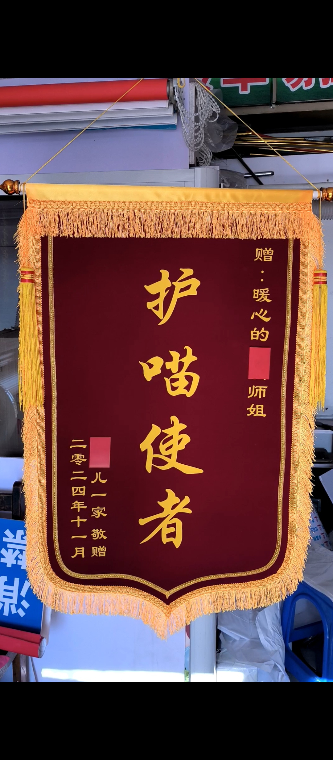 关注生产流程及设备