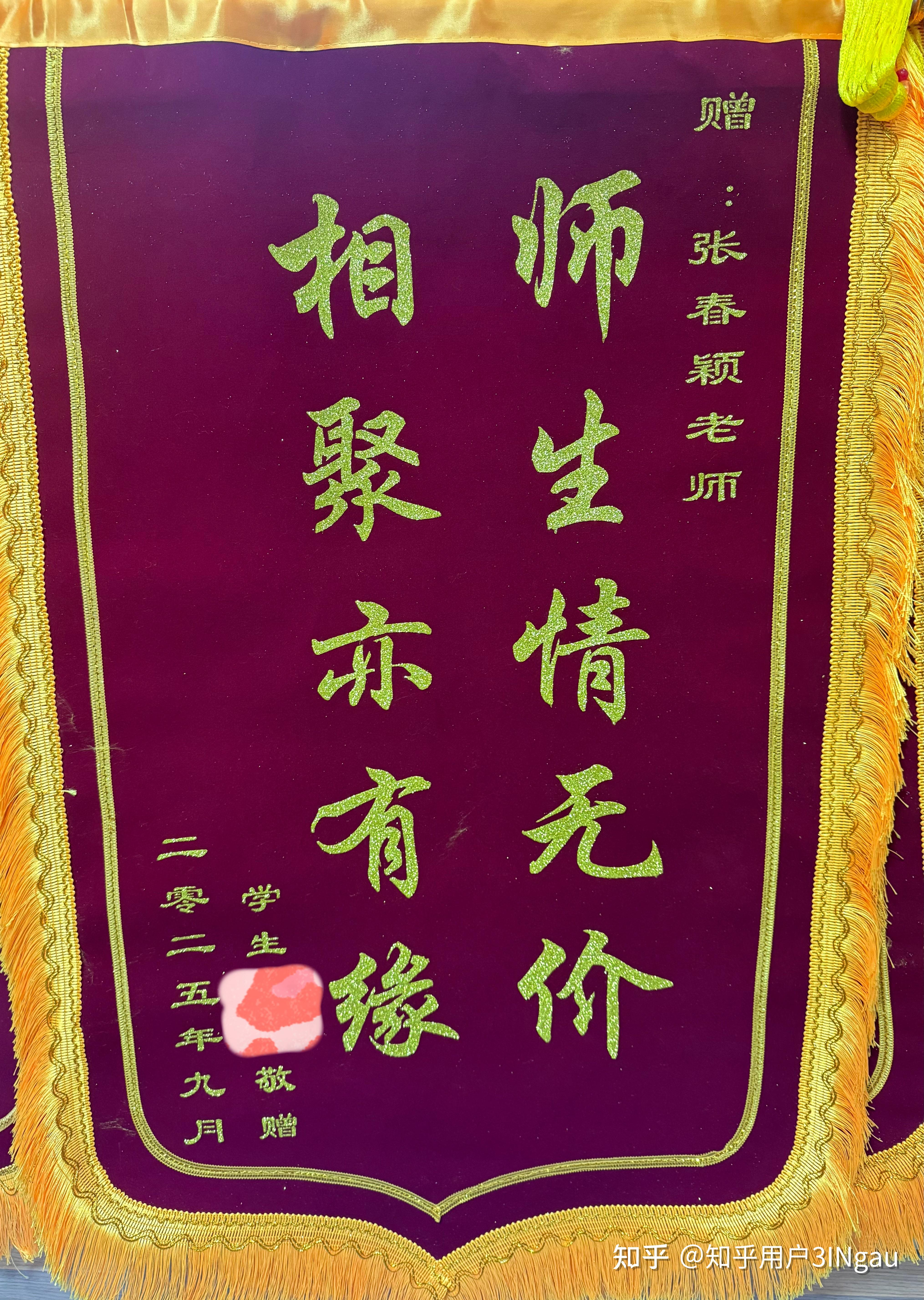 挑选原则一:内容真挚