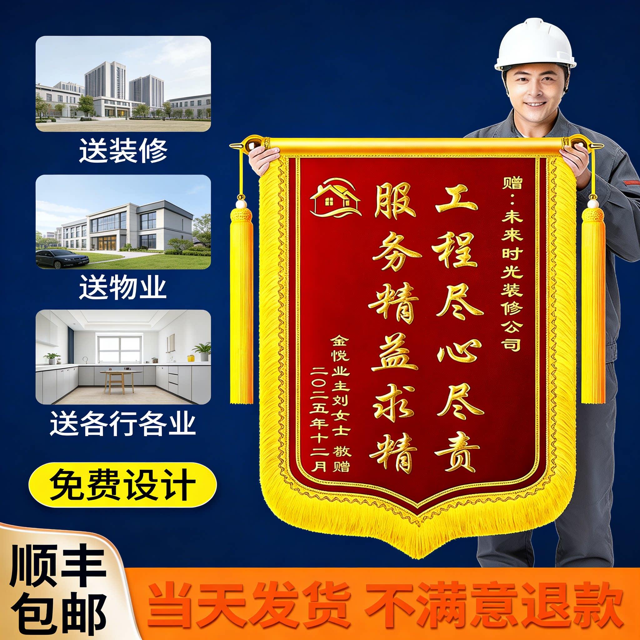 定制流程简介