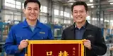 送恩人锦旗